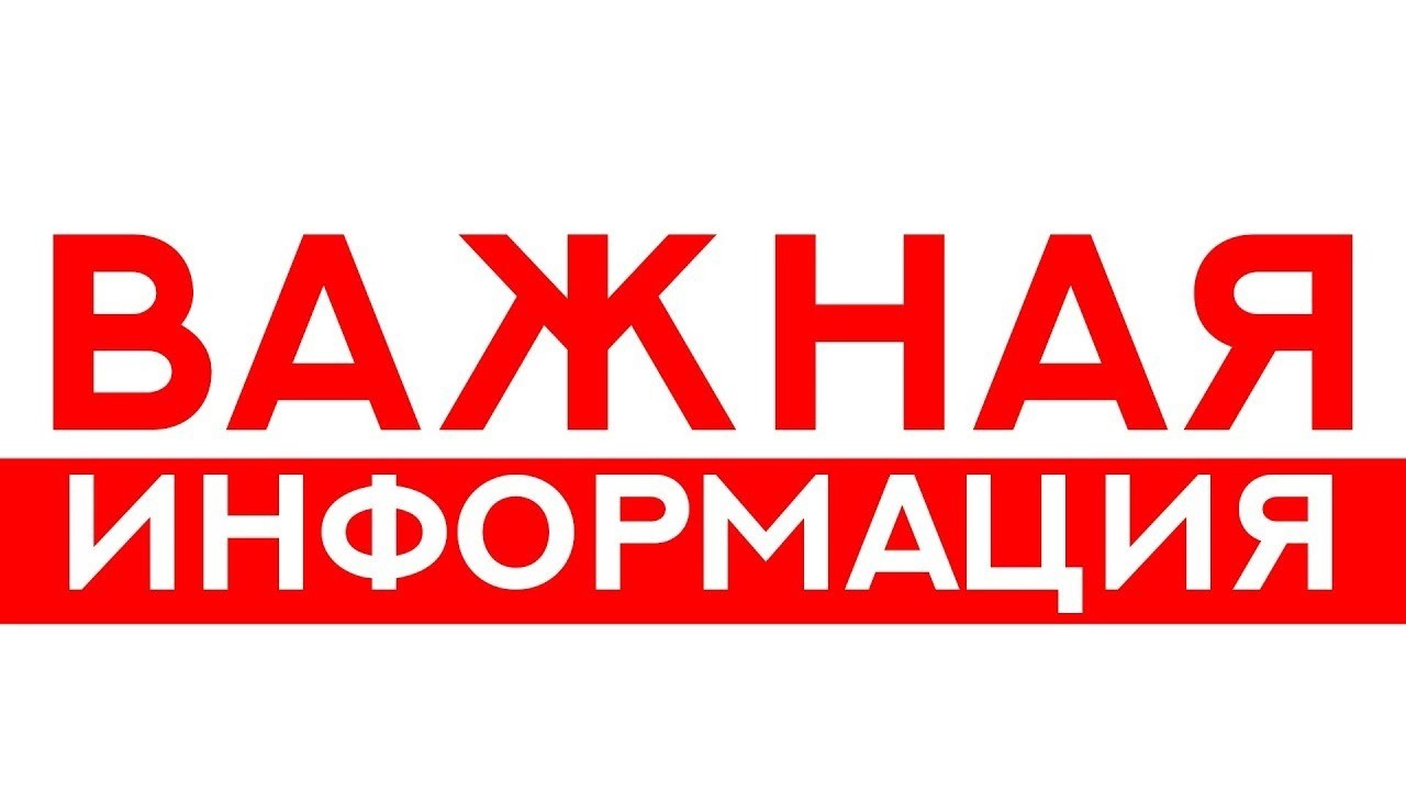 До скольки часов ребенок может гулять на улице в летний и зимний период.